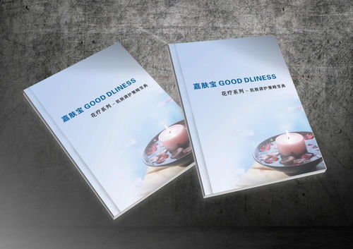激發(fā)購買欲望的藍(lán)圖 辦公文化用品企業(yè)如何在產(chǎn)品樣本設(shè)計中奏效