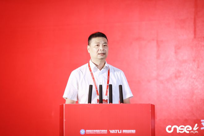 2023西北文化用品暨辦公用品展覽會隆重開幕 引領辦公文化新風尚