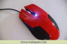 游戲光電6D鼠標(biāo) 金鴻泰電子廠打造的性能與性?xún)r(jià)比之選