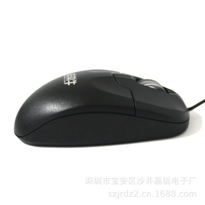 特價鼠標 非常牛有線光電鼠標工廠 鼠標批發代理 深圳鼠標廠家 - 特價鼠標 非常牛有線光電鼠標工廠 鼠標批發代理 深圳鼠標廠家廠家 - 特價鼠標 非常牛有線光電鼠標工廠 鼠標批發代理 深圳鼠標廠家價格 - 深圳市寶安區沙井晶銳電子廠 - 