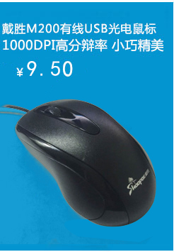 聯想(Lenovo)KN300無線鍵盤鼠標套裝 筆記本臺式機一體機家用辦公商務無線鍵鼠套裝【圖片 價格 品牌 報價】-京東